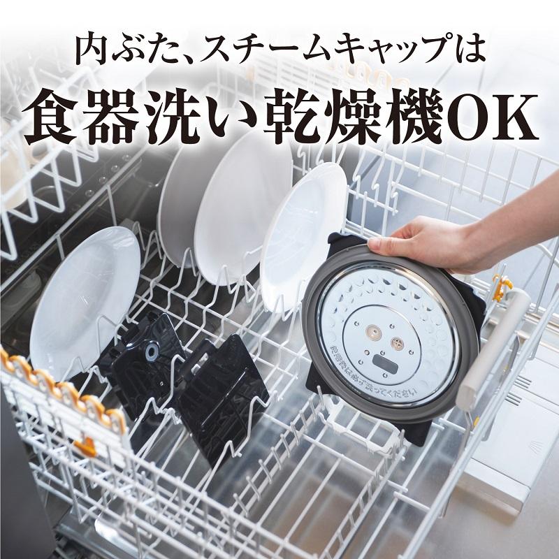 炊飯器 5合炊き 圧力IH炊飯器 タイガー ご泡火炊き おいしい JPI-S10N ブラック 日本製 炊飯器 5合炊き 圧力IH炊飯器 タイガー ご泡火炊き おいしい JPI-S10N ブラック 日本製