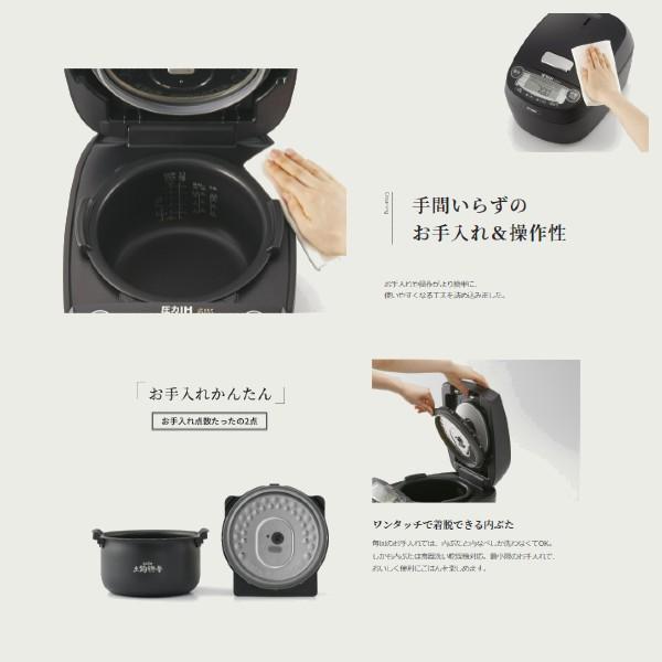 タイガー魔法瓶 炊飯器 5.5合 圧力ih 5.5合炊き 圧力 ih タイガー