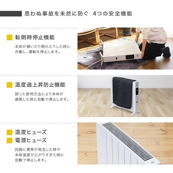 電気ストーブ ヒーター 電気ヒーター 省エネ おしゃれ 暖房 オイルレスヒーター オイルフリーヒーター オイルヒーター ストーブ