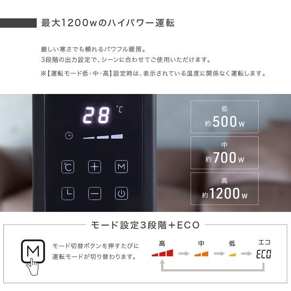 VERSOS 電気ストーブ ヒーター 電気ヒーター 省エネ おしゃれ VERSOS 電気ストーブ ヒーター 電気ヒーター 省エネ おしゃれ