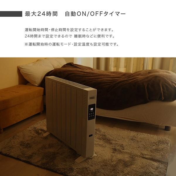 VERSOS 電気ストーブ ヒーター 電気ヒーター 省エネ おしゃれ VERSOS 電気ストーブ ヒーター 電気ヒーター 省エネ おしゃれ