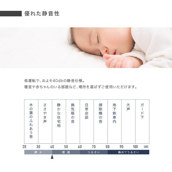 VERSOS（ベルソス） オイルレスヒーター 8畳 1200W 省エネ オイル