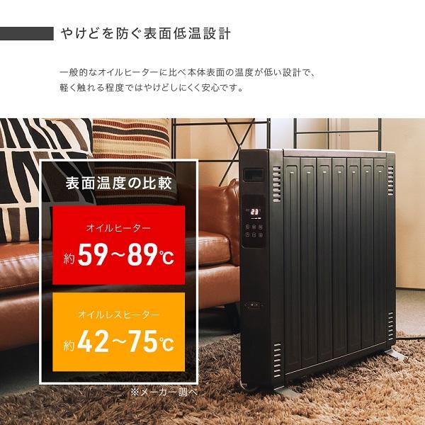 VERSOS 電気ストーブ ヒーター 電気ヒーター 省エネ おしゃれ VERSOS 電気ストーブ ヒーター 電気ヒーター 省エネ おしゃれ