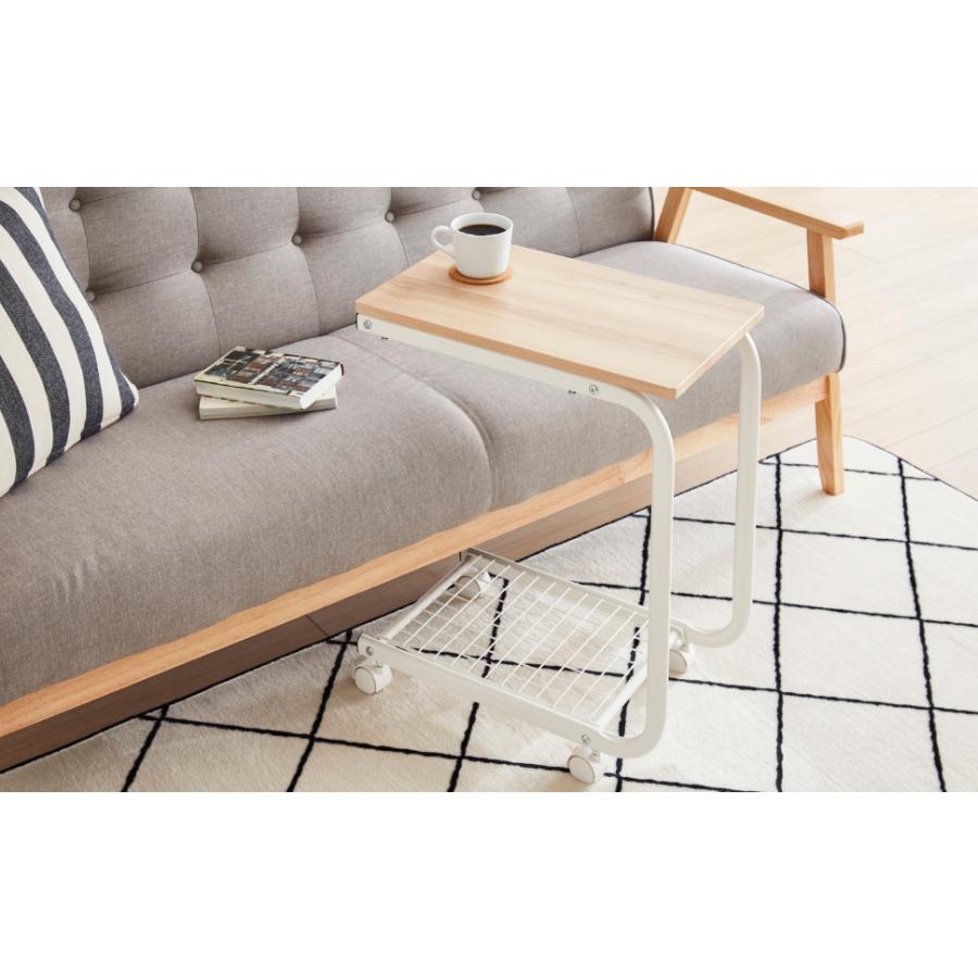 コンパクト　サイドテーブル　コの字　ベッドサイド コの字型でソファ・ベッドに寄せられるサイドテーブル【Copan