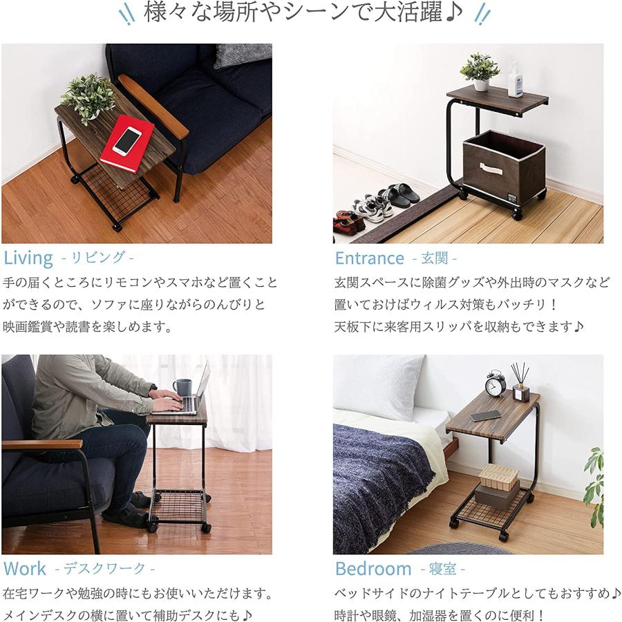 サイドテーブル キャスター ベッド ベッドサイドテーブル 病院