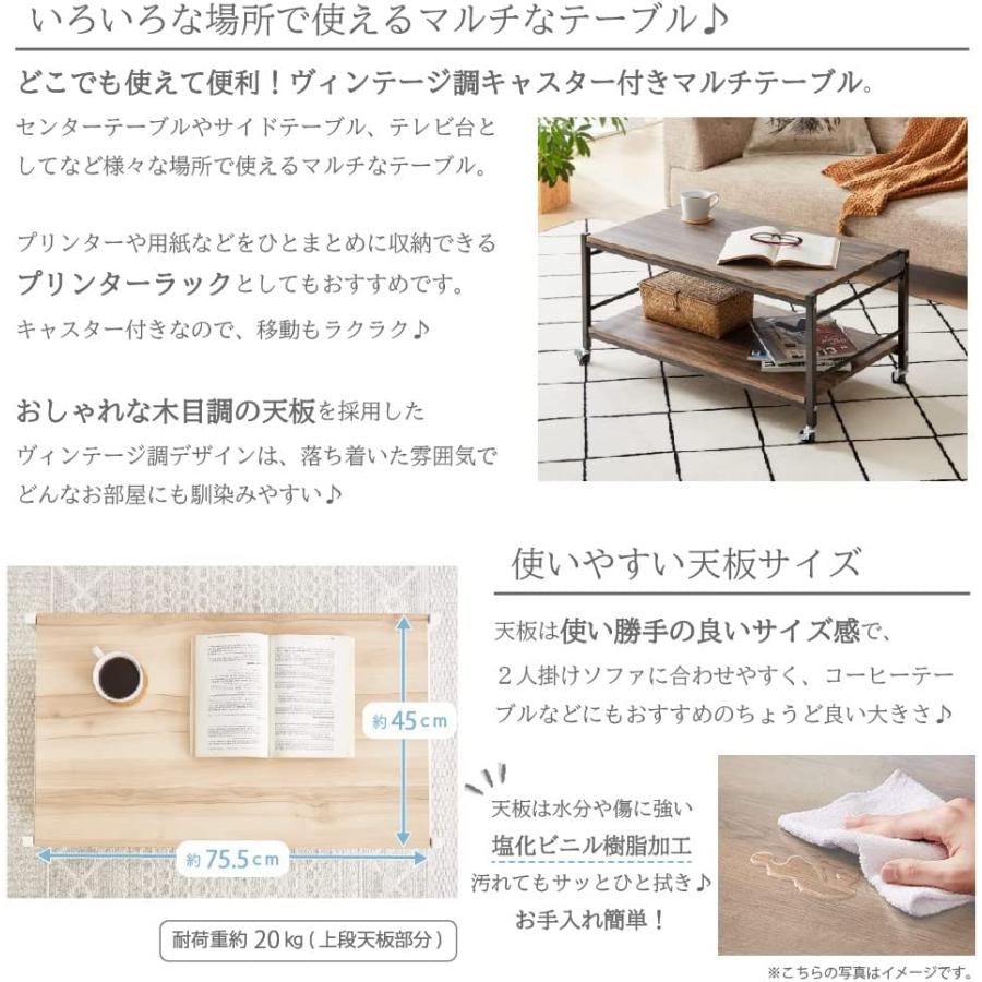 テレビ台 ローボード おしゃれ キャスター付 収納 80cmテレビボード 32