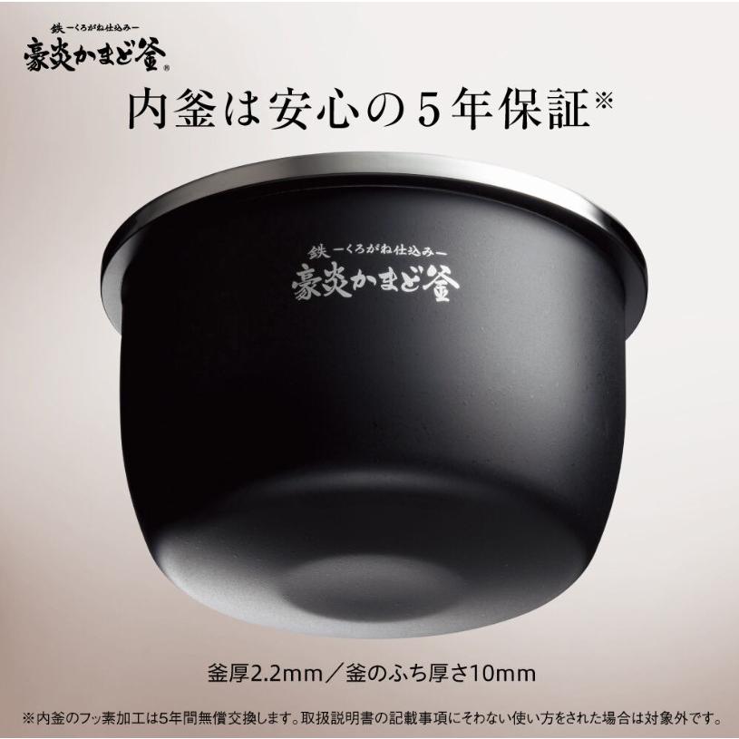象印 炊飯器 炎舞炊き 1升 圧力IH炊飯器 1升炊き 圧力ih炊飯 象印 炊飯器 炎舞炊き 1升 圧力IH炊飯器 1升炊き 圧力ih炊飯