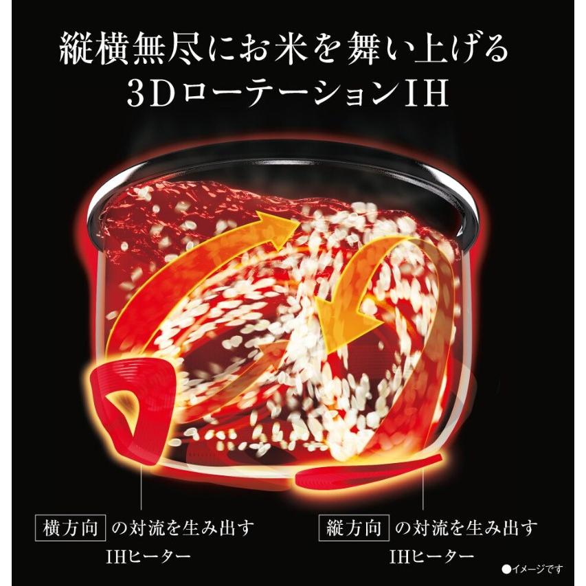 象印 炊飯器 炎舞炊き 1升 圧力IH炊飯器 1升炊き 圧力ih炊飯 象印 炊飯器 炎舞炊き 1升 圧力IH炊飯器 1升炊き 圧力ih炊飯