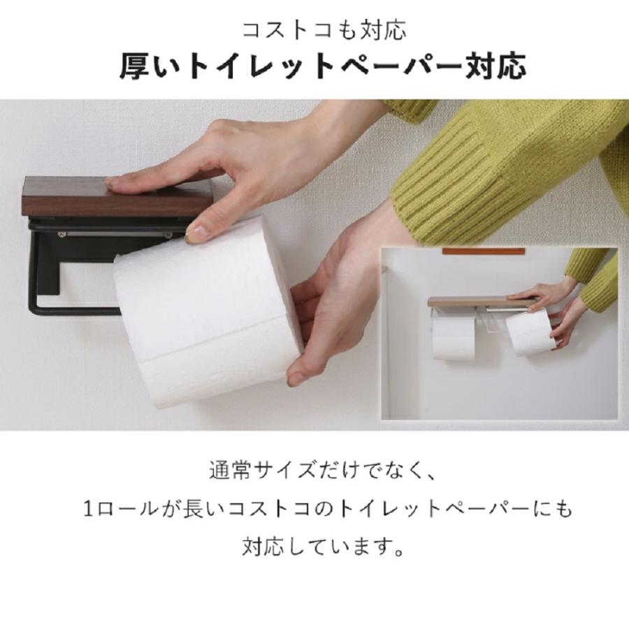 cya様完成品 オーダートイレットペーパー2個入り monozu_8230200022