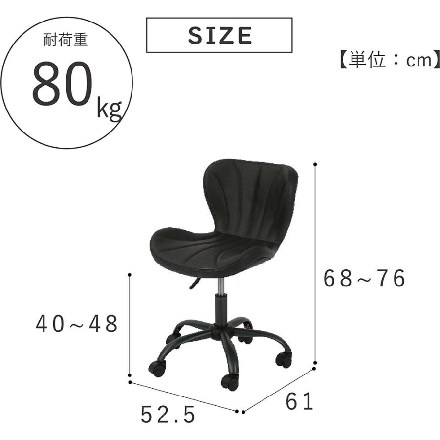 デスクチェア 疲れない 自宅 おしゃれ キャスター コンパクト パソコン