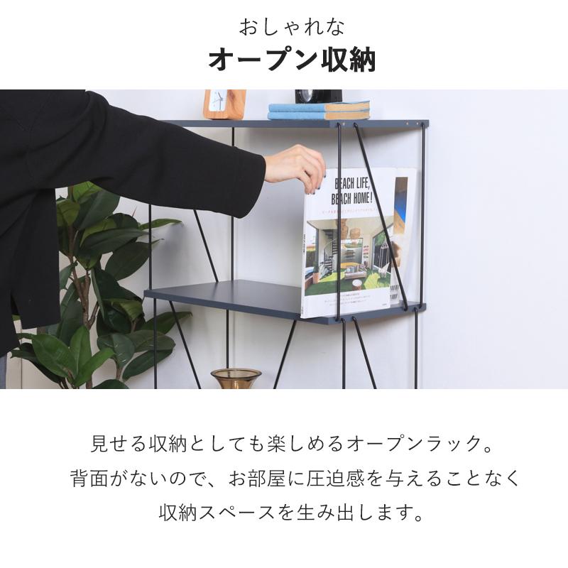 不二貿易（Fuji Boeki） 棚 ラック 4段 オープンラック 白 オープン