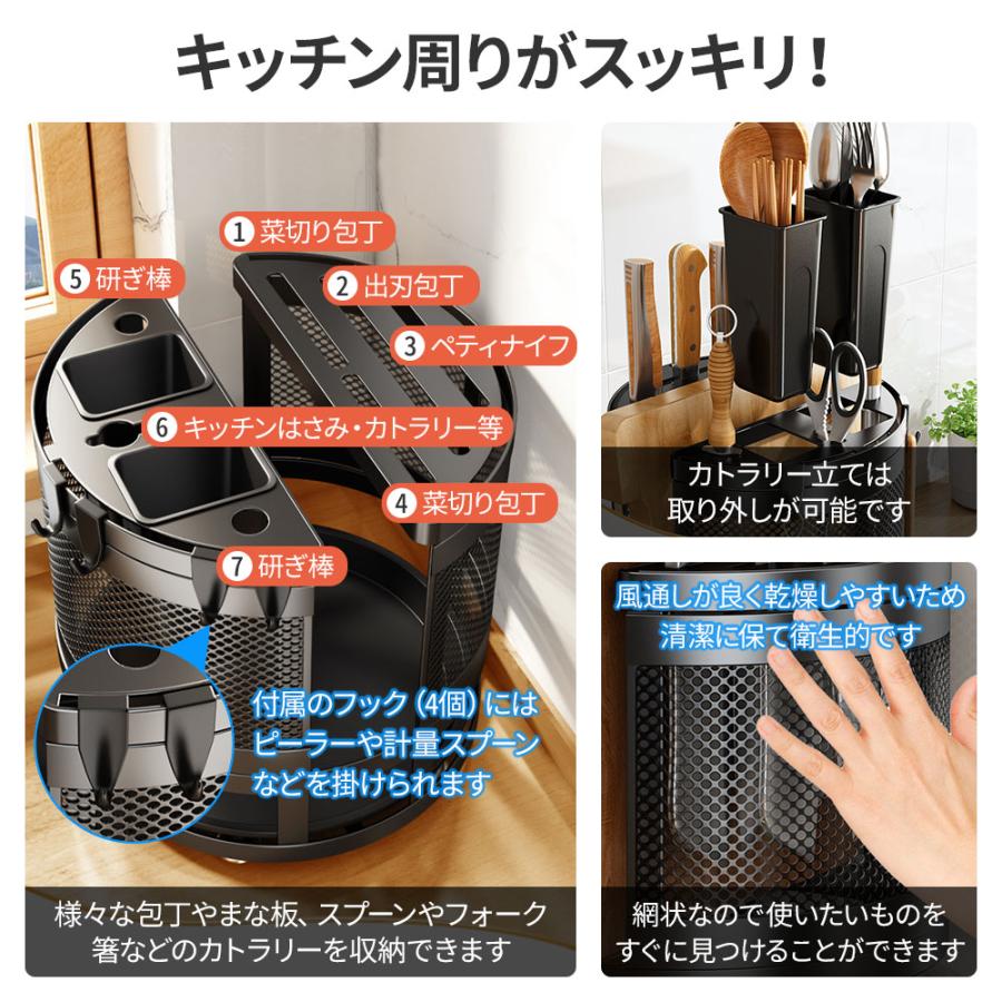 LIMON Michi　ナイフ＆まな板スタンド 包丁立て 速水もこみち 未使用 LIMON Michiナイフ＆まな板スタンド 包丁立て 速水もこみち 未使用