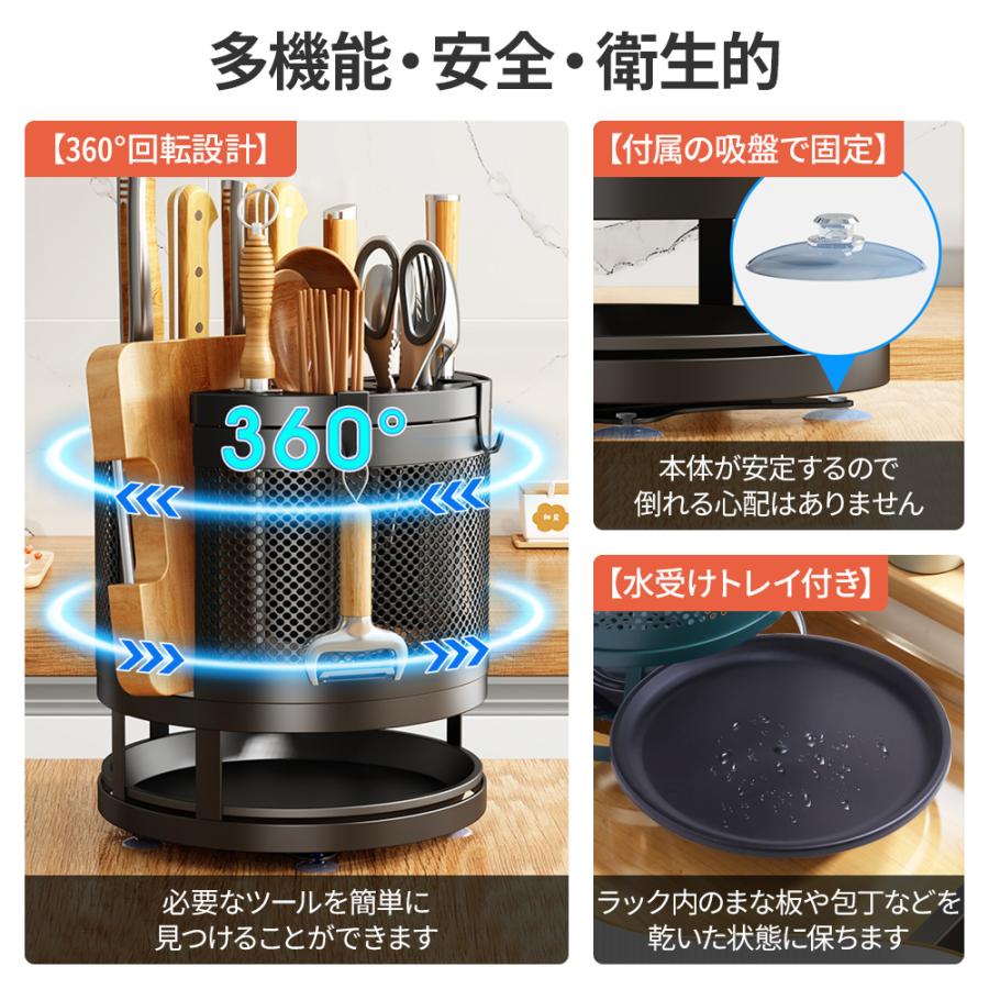 包丁スタンド ナイフスタンド まな板スタンド 多機能 マルチ スタンド