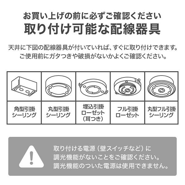 シーリングファンライト led 10畳 8畳 シーリングファン おしゃれ 軽量
