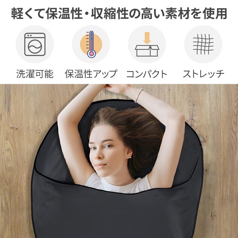 シュラフ インナー 寝袋 丸洗い可能 超軽量 コンパクト トラベル シュラフ インナー 寝袋 丸洗い可能 超軽量 コンパクト トラベル