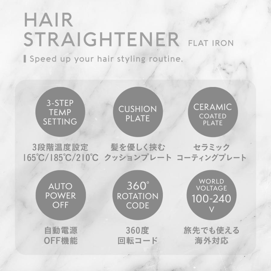 ❣️布製プレート❣️ヘアアイロン マイナスイオン 温度設定可能 耐熱ポーチ付 VENUSIS マイナスイオンストレートヘアアイロン モイスティック