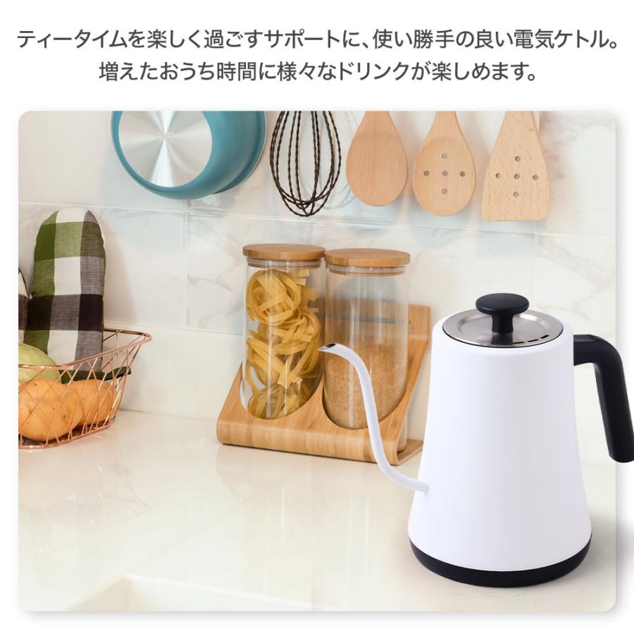 HIRO 電気ケトル コーヒー ドリップ ケトル ドリップポット HIRO 電気ケトル コーヒー ドリップ ケトル ドリップポット