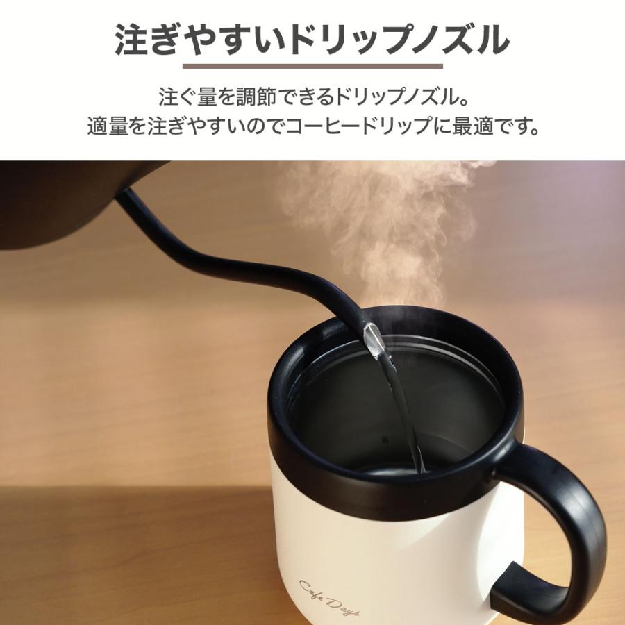 HIRO 電気ケトル コーヒー ドリップ ケトル ドリップポット HIRO 電気ケトル コーヒー ドリップ ケトル ドリップポット