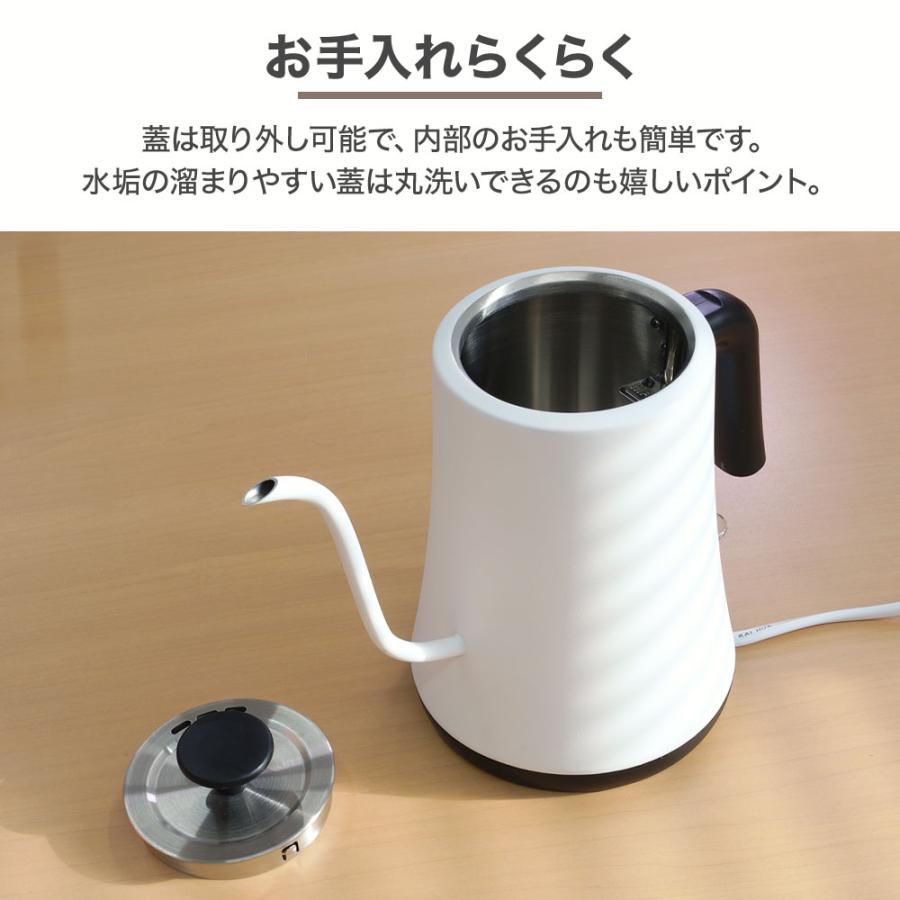 HIRO 電気ケトル コーヒー ドリップ ケトル ドリップポット HIRO 電気ケトル コーヒー ドリップ ケトル ドリップポット