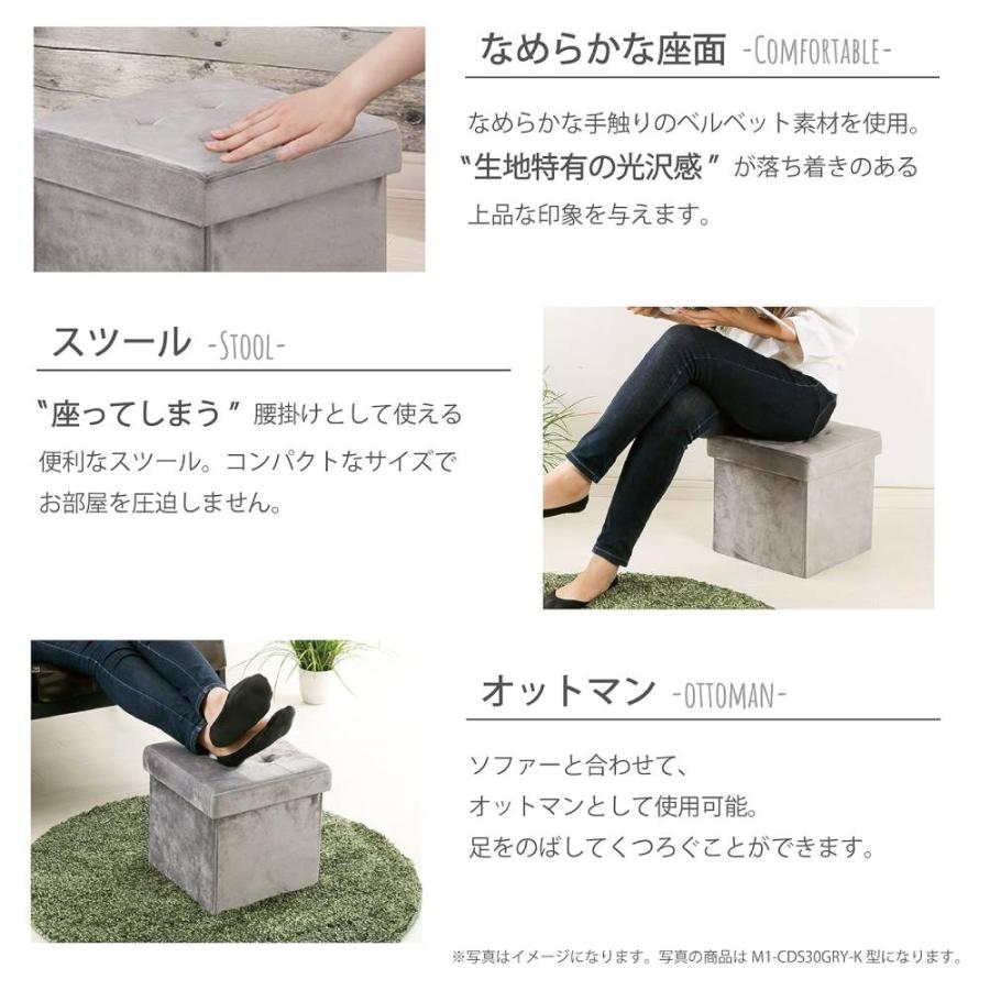 IN ST ANA　収納スツール　アイボリー＊グレー（ベージュ） IN ST ANA収納スツールアイボリー＊グレー（ベージュ）