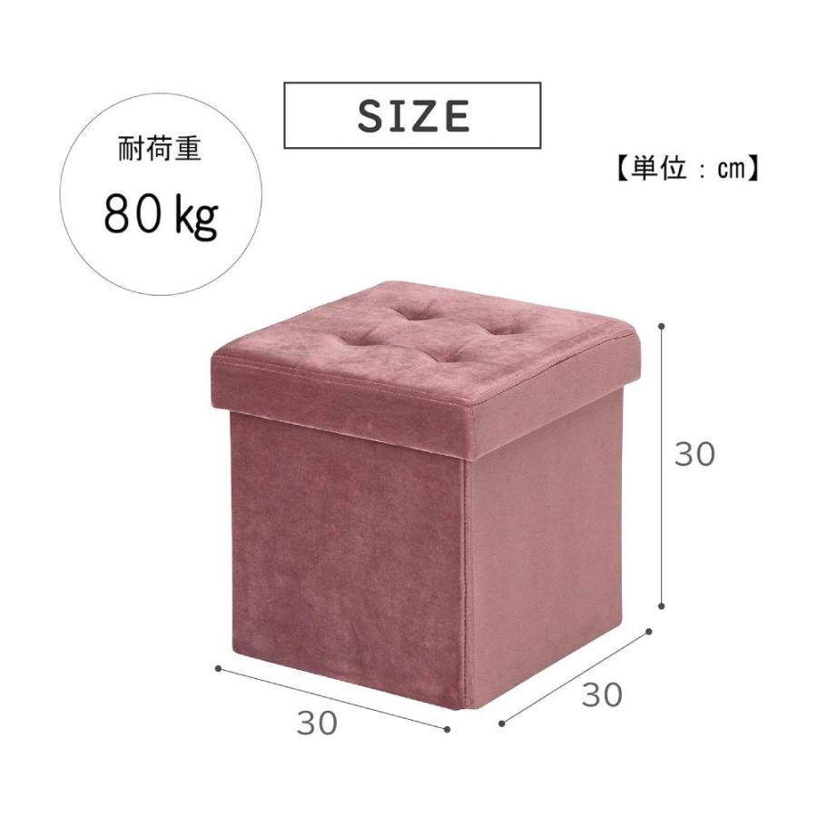 スツール 収納 オットマン 収納スツール 椅子 イス ピンク スツール 収納 オットマン 収納スツール 椅子 イス ピンク