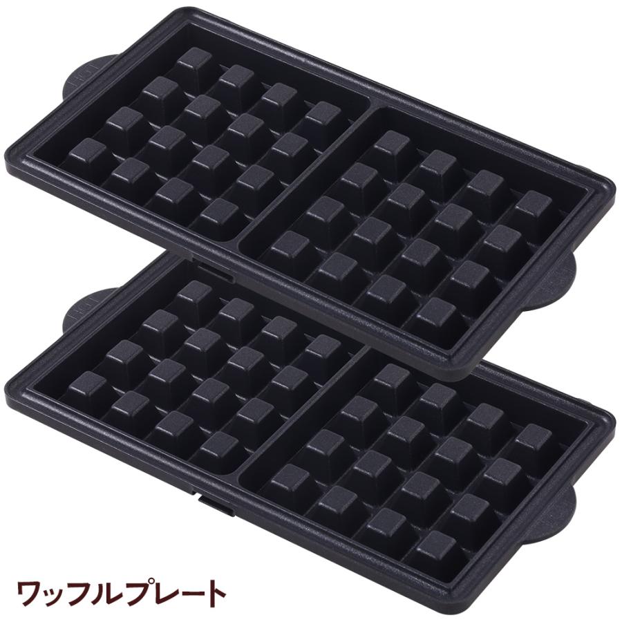 ビタントニオ（Vitantonio） ワッフル トースター プレート ホット