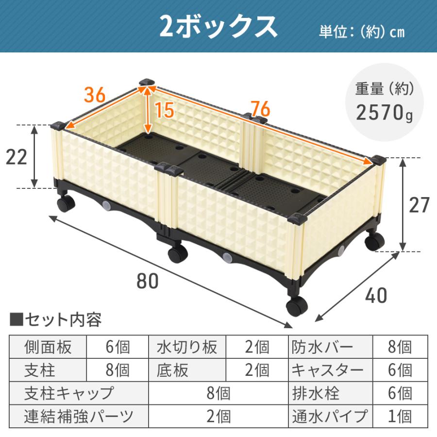 ガーデンボックス プランター 大型 長方形 脚付き プランターラック