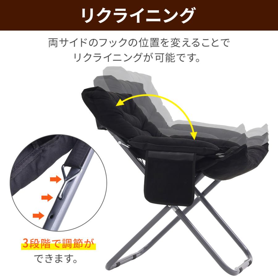 リクライニングチェア 折りたたみ オットマン 一人用 折りたたみ リクライニングチェア 折りたたみ オットマン 一人用 折りたたみ