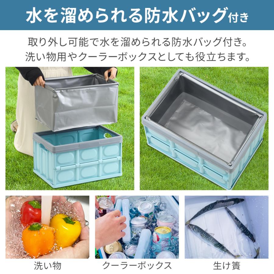 コンテナボックス 防水 折りたたみ フタ付き 収納ボックス アウトドア