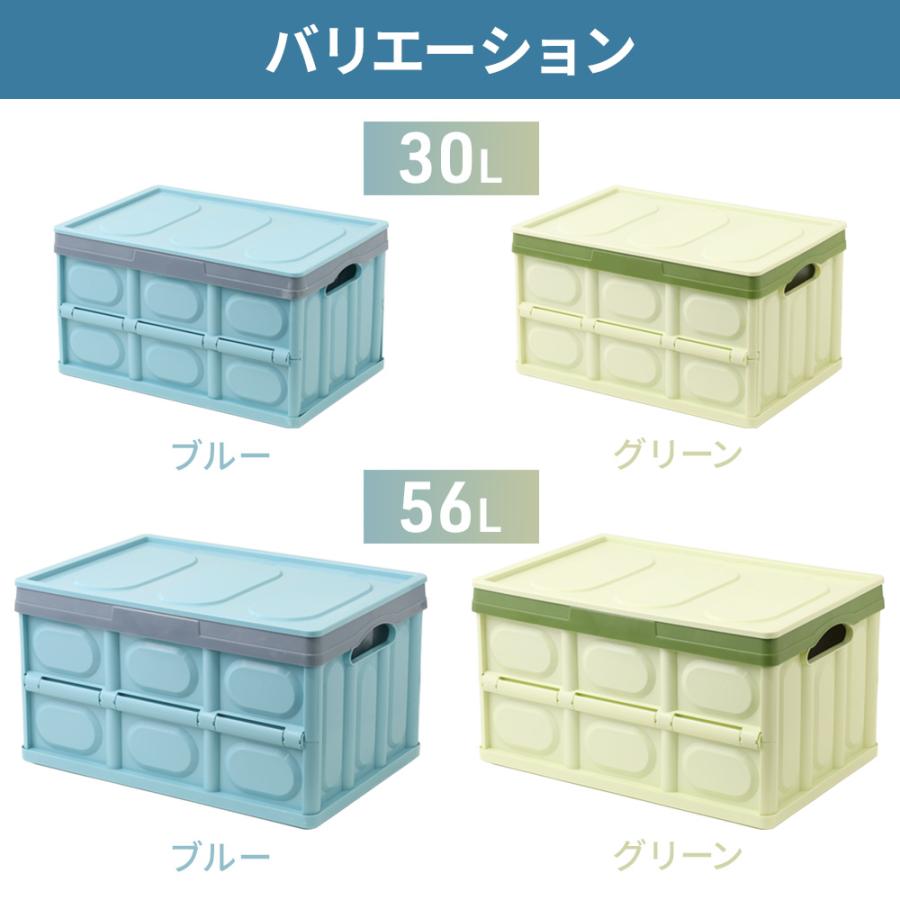コンテナボックス 防水 折りたたみ フタ付き 収納ボックス アウトドア