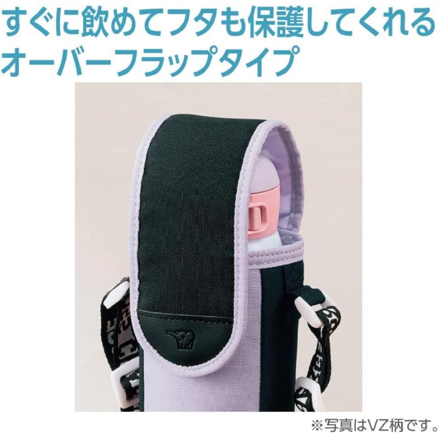象印（ZOJIRUSHI） 水筒 カバー ステンレスボトルカバー 水筒カバー