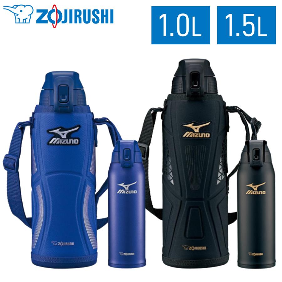 象印（ZOJIRUSHI） 水筒 スポーツボトル 1L 1.0L 1.5L SD-FX10 SD-FX15