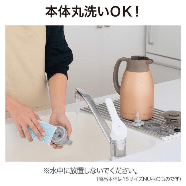 象印（ZOJIRUSHI） 電気ケトル 1L 800ml 電気ポット 安全 ハイパワー