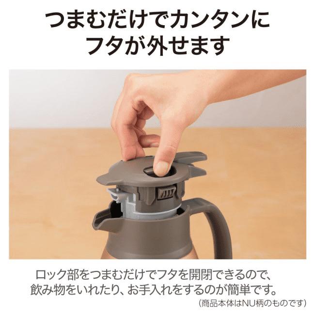象印 電気ケトル 1L 800ml 電気ポット 安全 ハイパワー 水量窓 象印 電気ケトル 1L 800ml 電気ポット 安全 ハイパワー 水量窓