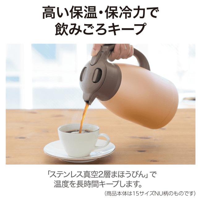 象印（ZOJIRUSHI） 電気ケトル 1L 800ml 電気ポット 安全 ハイパワー