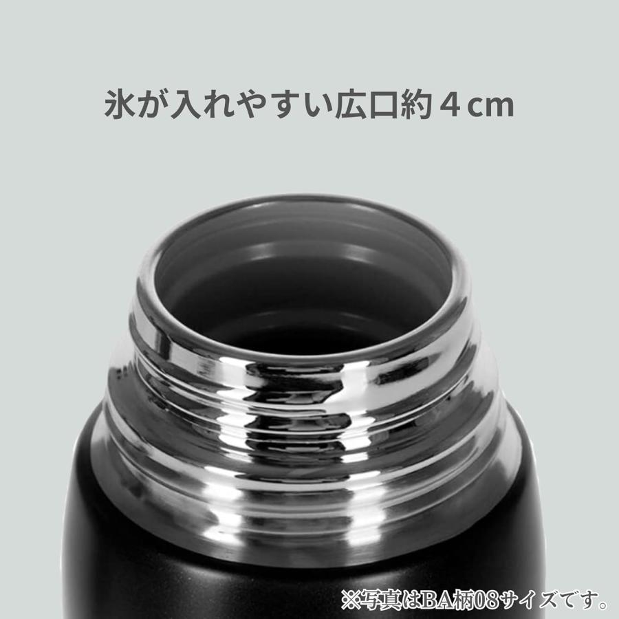 象印（ZOJIRUSHI） 水筒 ステンレスボトル 0.82L 1.03L SJ-JS08 SJ