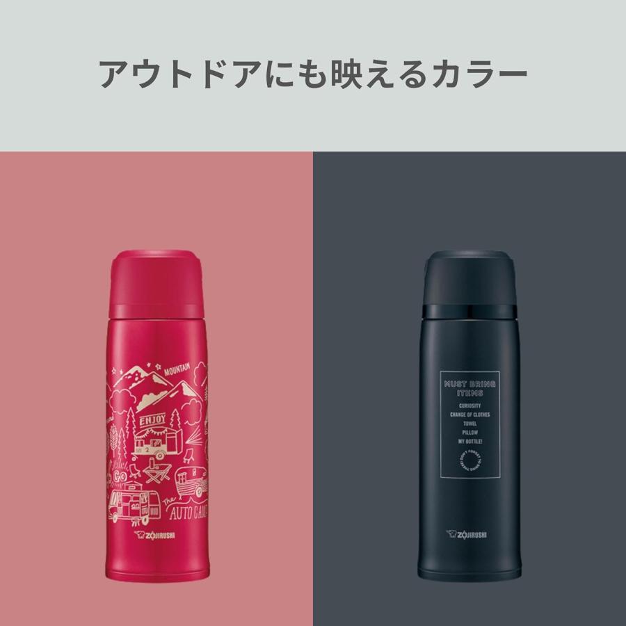 象印（ZOJIRUSHI） 水筒 ステンレスボトル 0.82L 1.03L SJ-JS08 SJ