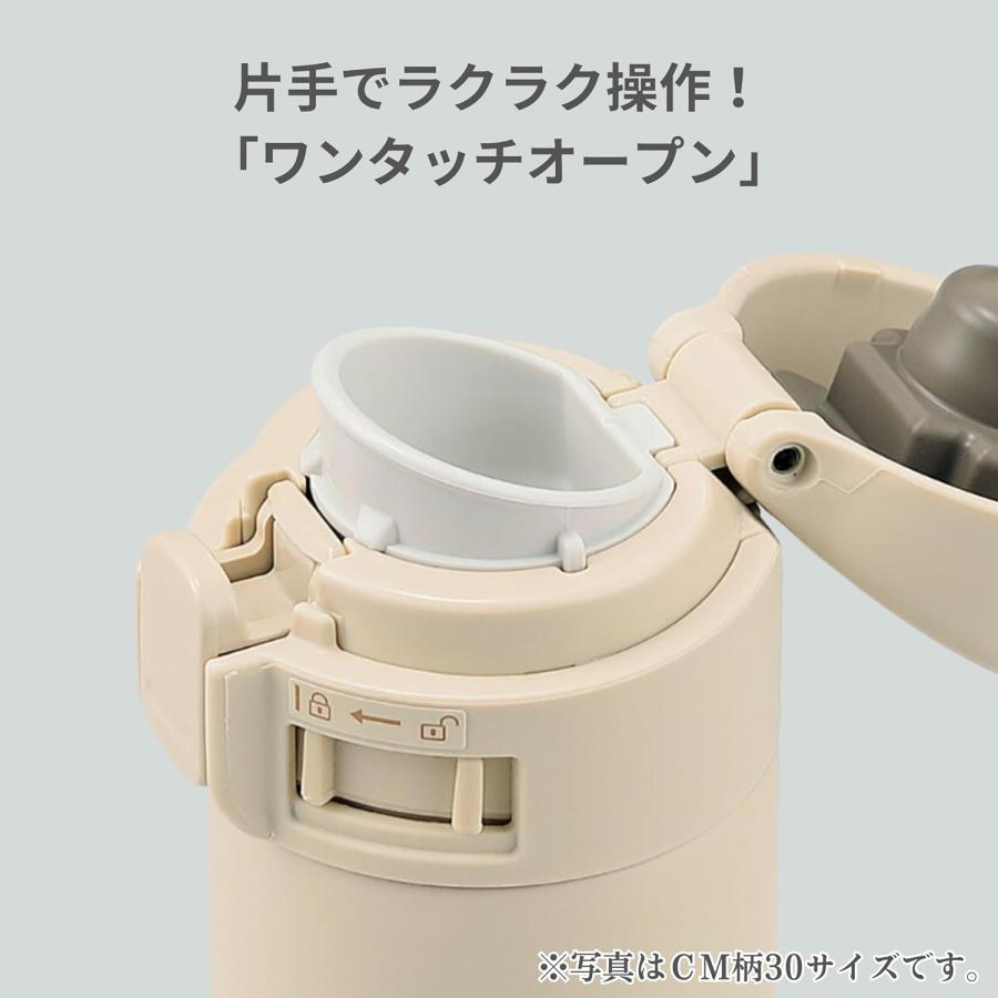 象印（ZOJIRUSHI） 水筒 200ml 0.2L ステンレスマグ 保温 保冷 小型