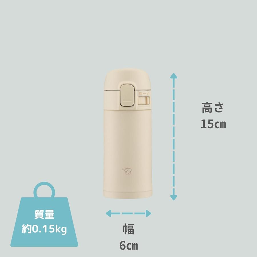 象印（ZOJIRUSHI） 水筒 200ml 0.2L ステンレスマグ 保温 保冷 小型