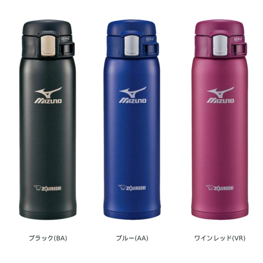 象印（ZOJIRUSHI） 水筒 480ml 直飲み ステンレスボトル 0.48L 保温