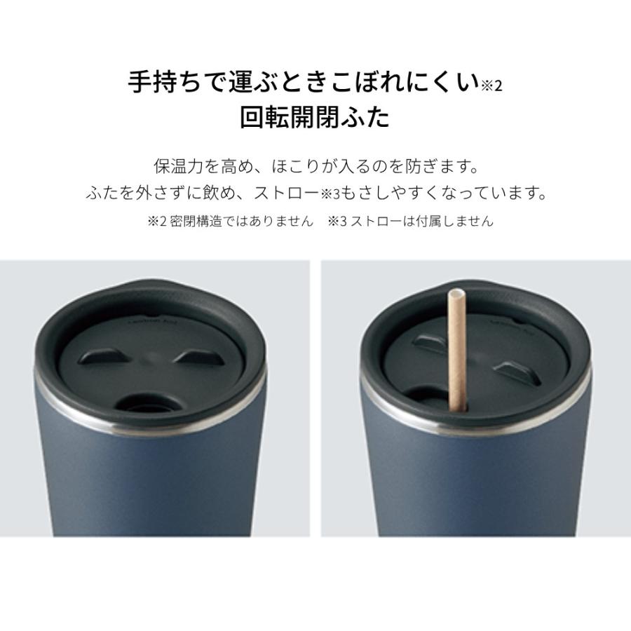 象印（ZOJIRUSHI） タンブラー 450ml SX-FA45 保温 保冷 ステンレス