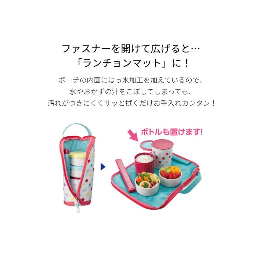 象印 保温弁当箱 SZ-JB02-BA 弁当箱 少なめ 小さい タテ型 象印 保温弁当箱 SZ-JB02-BA 弁当箱 少なめ 小さい タテ型