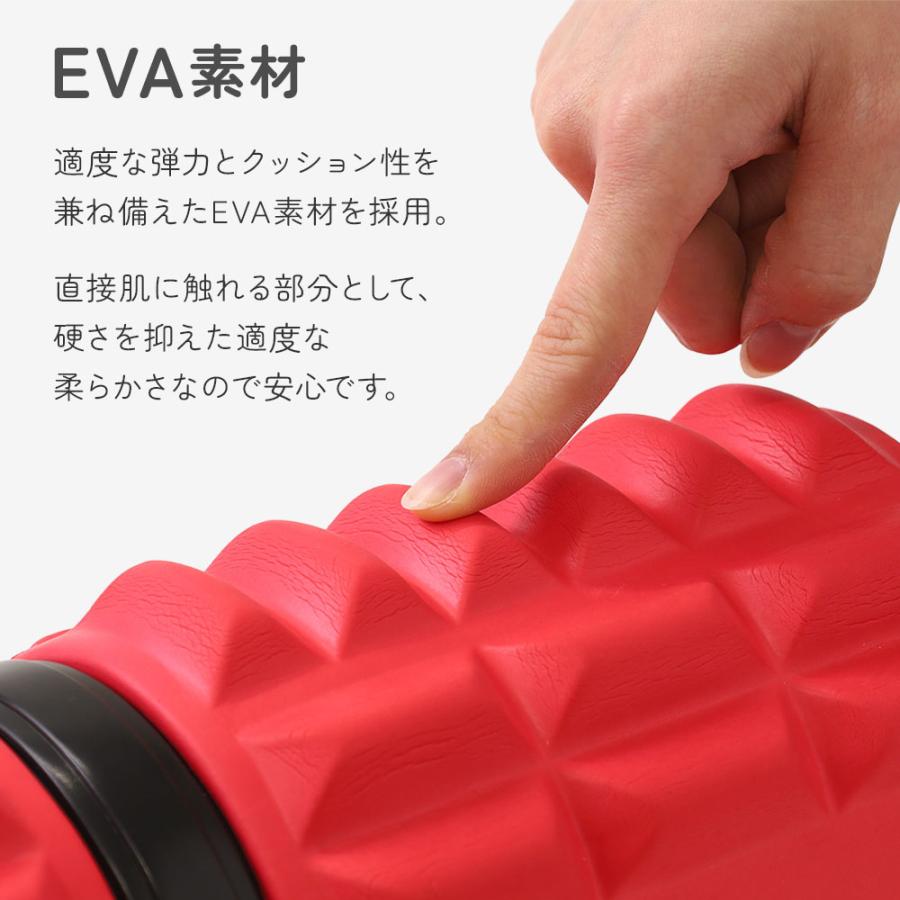 フォームローラー 電動 筋膜ローラー 電動フォームローラー 筋膜