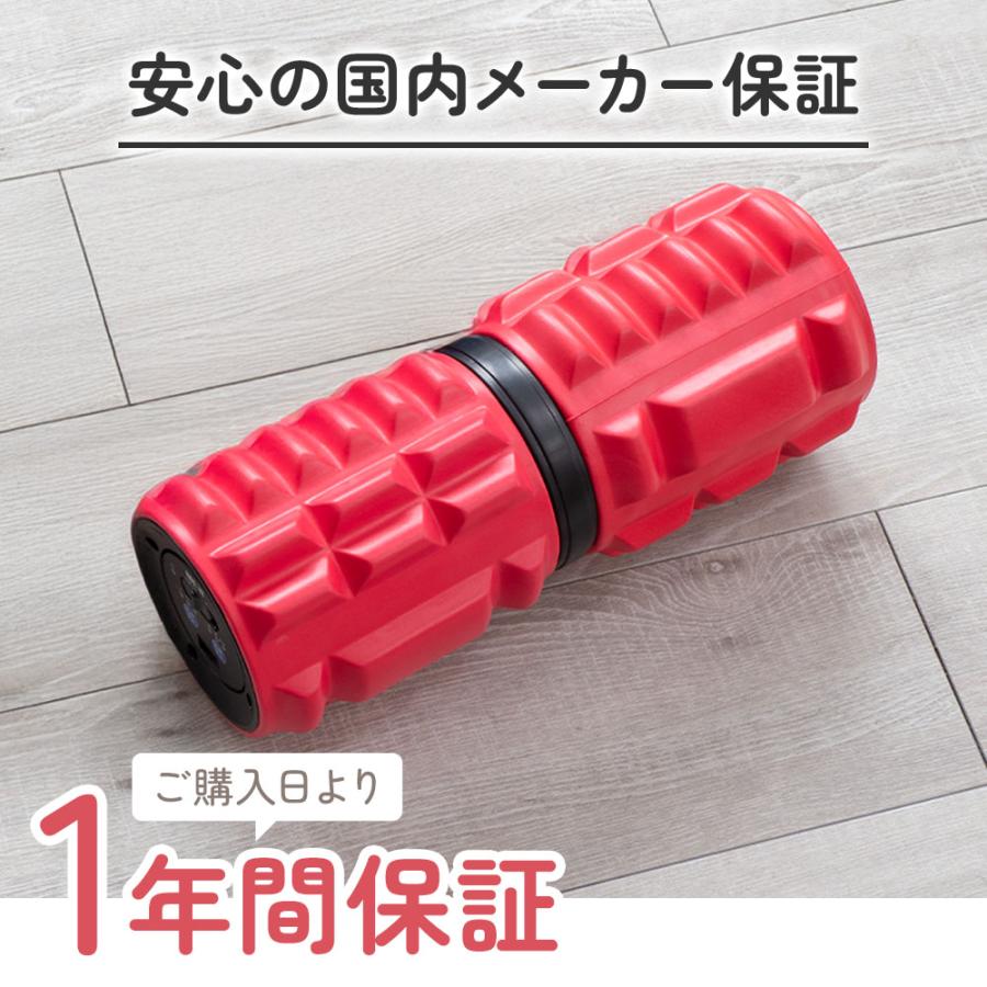 人気商品❣️フォームローラー 電動 筋膜リリース ローラー 4000mAh Amazon | Wolfyok fitness フォームローラー 電動 筋膜ローラー