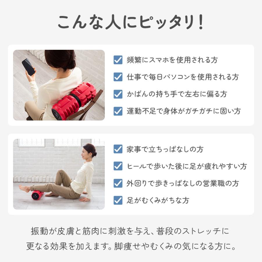 フォームローラー　セルローラー　ウェーブストレッチリング　筋膜リリースローラー 楽天市場】【レビュー数6600件突破！楽天1位！大・小2個セット