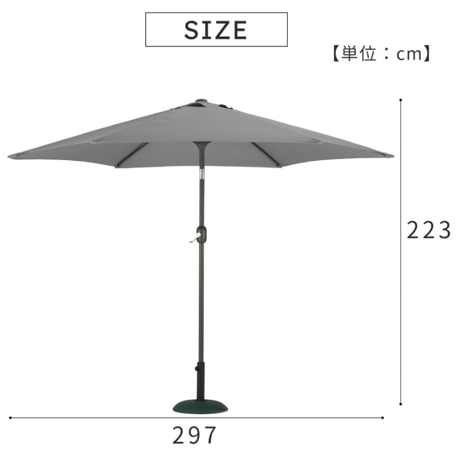 パラソル 庭 ガーデン ガーデンパラソル 角度調節 大型 風に強い 3m おしゃれ アウトドア 大型パラソル 業務用 ベランダ 日よけ 開閉ハンドル｜discount-spirits2｜05