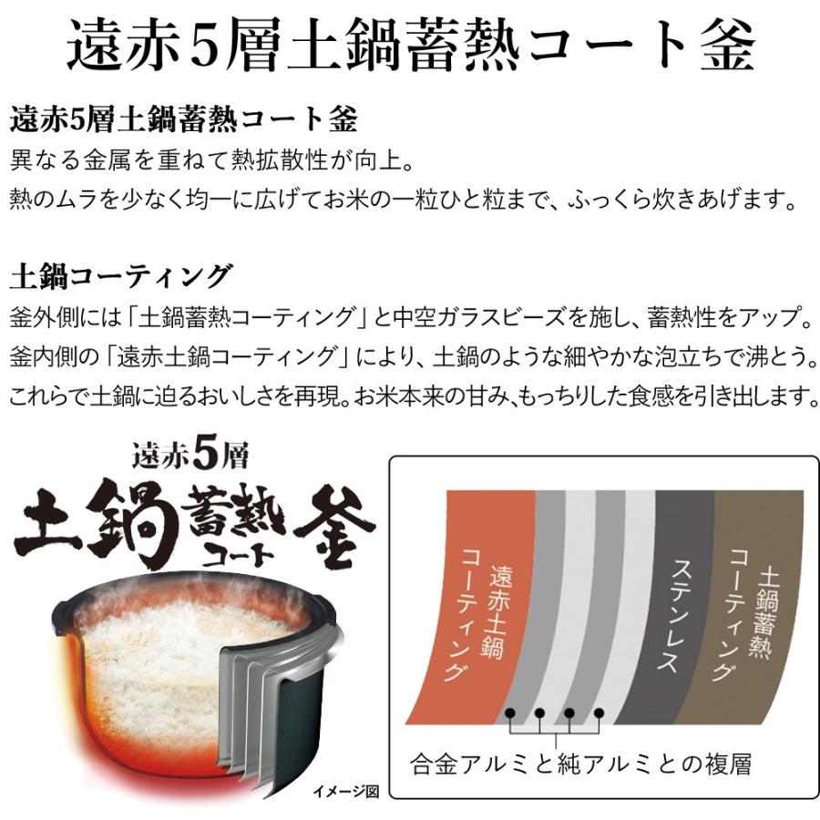 タイガー魔法瓶 炊飯器 3合炊き 一人暮らし 3合 TIGER タイガー タイガー魔法瓶 炊飯器 3合炊き 一人暮らし 3合 TIGER タイガー
