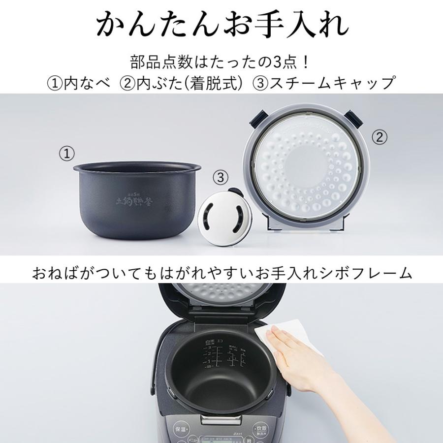 タイガー魔法瓶 炊飯器 3合炊き 一人暮らし 3合 TIGER タイガー タイガー魔法瓶 炊飯器 3合炊き 一人暮らし 3合 TIGER タイガー