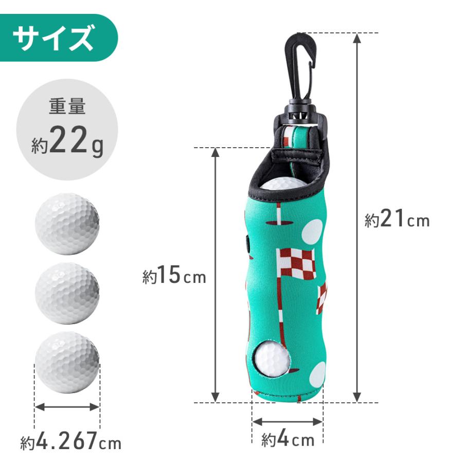 ゴルフボールポーチ ケース ホルダー ゴルフボールケース 3個