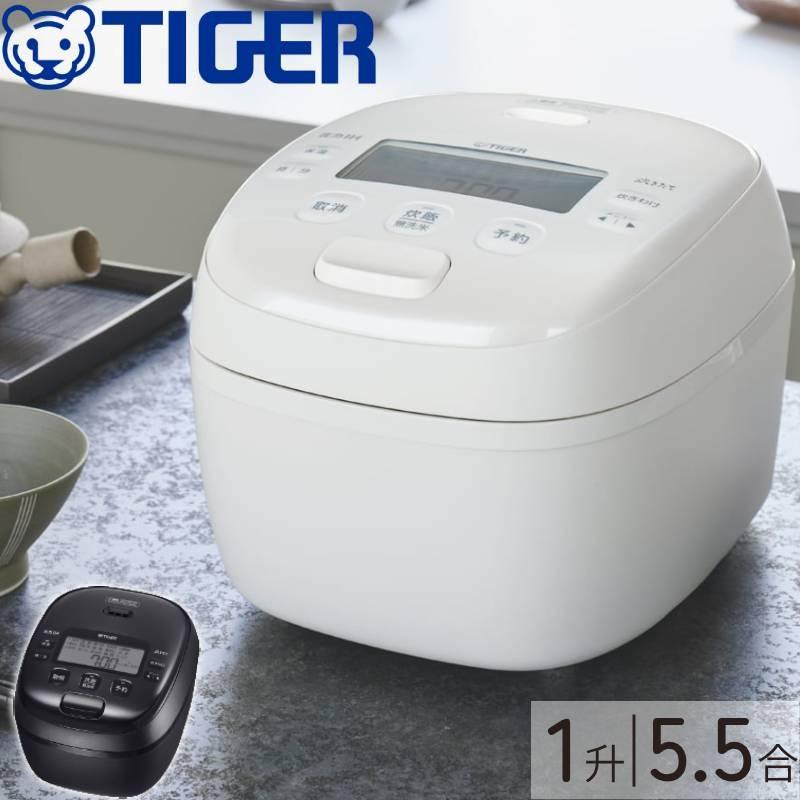 タイガー魔法瓶 炊飯器 5合炊き 5合 圧力ih炊飯器 1升 1升炊き タイガー魔法瓶 炊飯器 5合炊き 5合 圧力ih炊飯器 1升 1升炊き